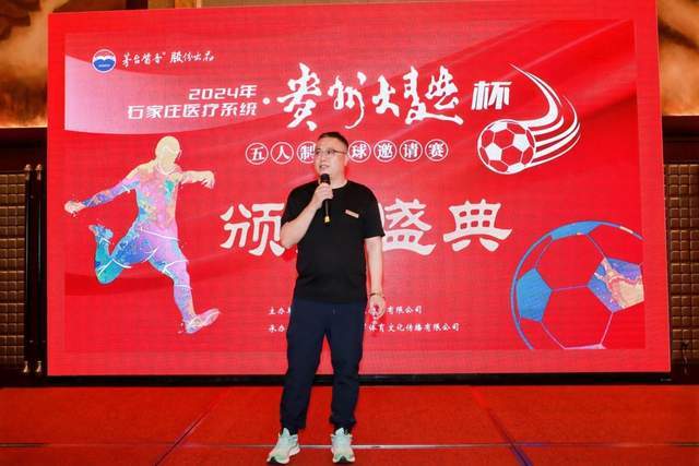 伦敦德比阿森纳或留手 数据支持枪手小胜拿分