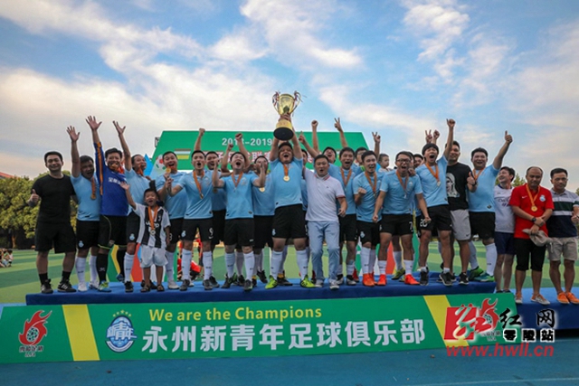 维金斯27分库里23分 勇士擒老鹰继续领跑西部